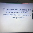 ������������ ������� ��� ������������� �������� ������������ ����������� �������� �������� ����� � ���������� �� ����: ������������ ������������ �������� ����� � ���������� � 2020-2021 ������� ����