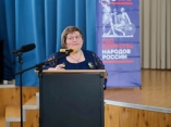 width=157