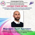 ��������� ����� ���� �������������� �������� ����������������� ���������� ���������� ����� ��������������� ����������� ������� ����� �����